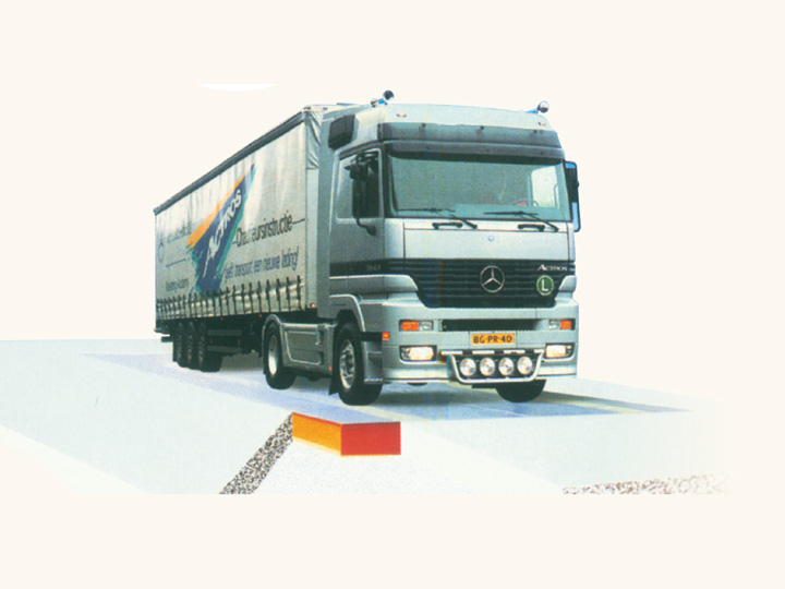 數字式電子汽車衡